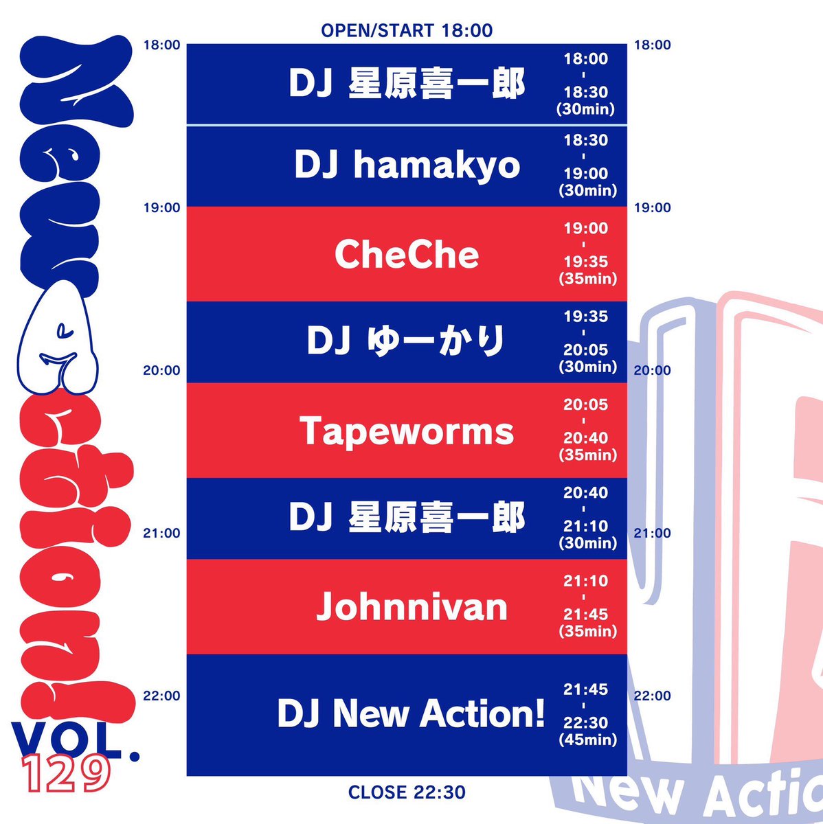 New_Action's tweet photo. ❤️‍🔥3日後！金曜❤️‍🔥

New Action! Vol.129

2025.9.5(金)
＠新宿MARZ

open/start 18:00

adv ¥2,500(1D別)
door ¥3,000(1D別)
🧑‍🎓学生 ¥500割(要学生証)

🎫ticket
https://t.co/oQgMzNTI2O

🎸LIVE
Tapeworms(🇫🇷)
Johnnivan
CheChe

🎧DJ
星原喜一郎
ゆーかり
hamakyo

🎞️VJ
OYAMADA

🍛FOOD
HUTCHERSON https://t.co/Mhc5M7avjX