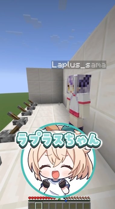 いろはスマイクラショート見たよー！
まさかいろは殿が運ゲーで勝つとは…！
まぁでも実質引き分けみたいなとこありよね✨
ラプ様先攻の敗北感( ; ; )

昨日のもだけど2人ともハズレ避けるの上手すぎない？w
いろはスはやっぱ運つえぇんだ！
 #いろはス