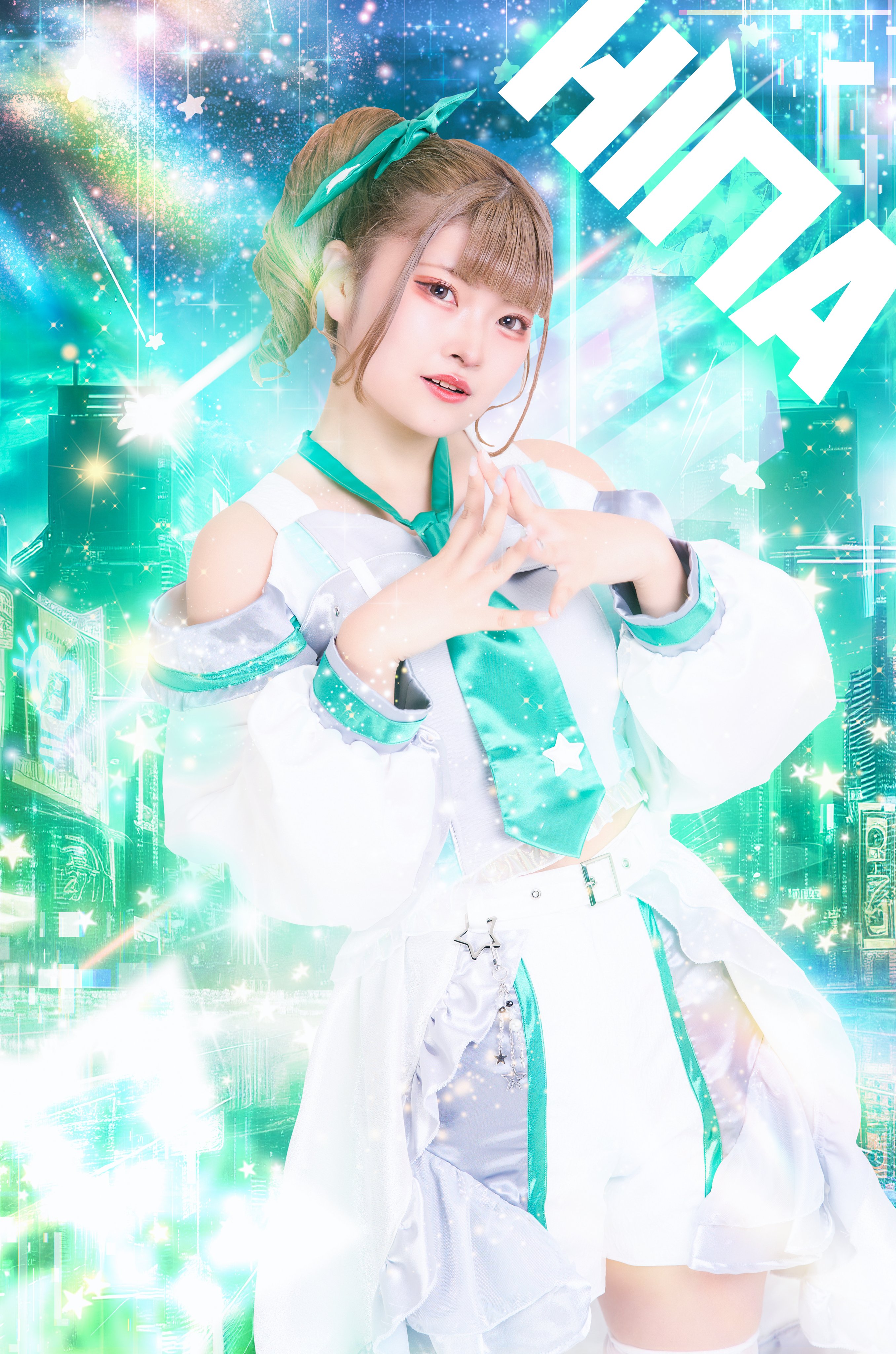 ひなちゃんあらごしセット 一覧ページ | 梅乃宿酒造公式オンラインショップ
