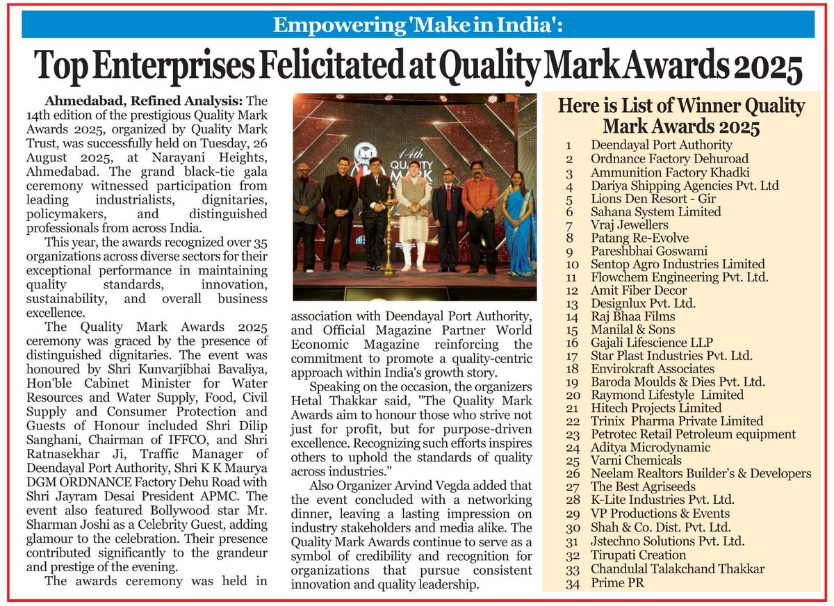 AFK_MIL's tweet photo. Ammunition Factory Khadki, under Munition's India Ltd, has been honoured with the prestigious "Excellence in Quality Ammunition Manufacturing" at the Quality Mark Awards 2025. https://t.co/uP2KcnsLST