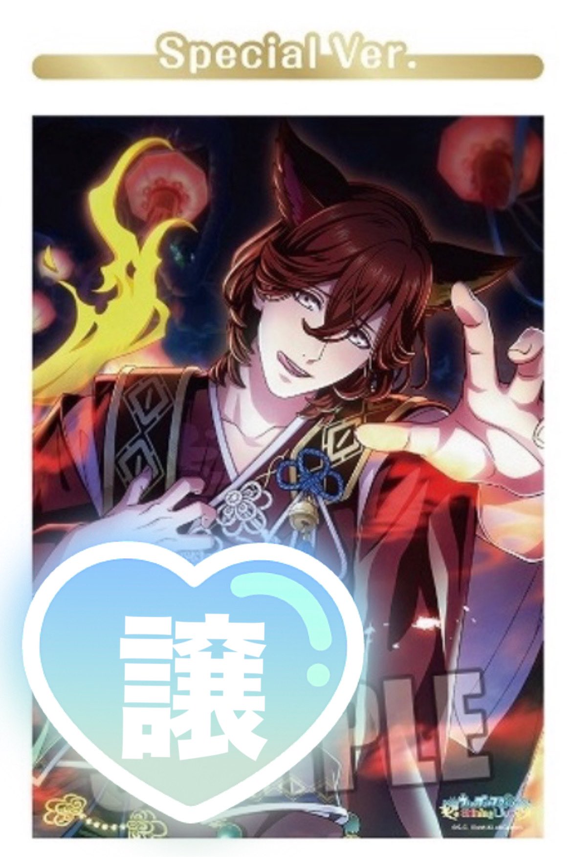 聖鍵遣い命題 ポスター 販促ポスター 2rune_msk（ツルネ） on X: 