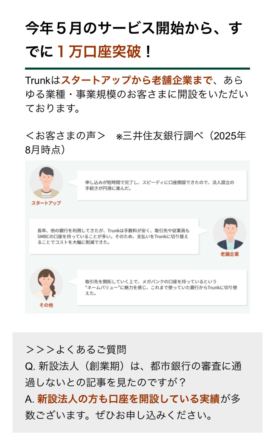 もりのくまさん on X: 