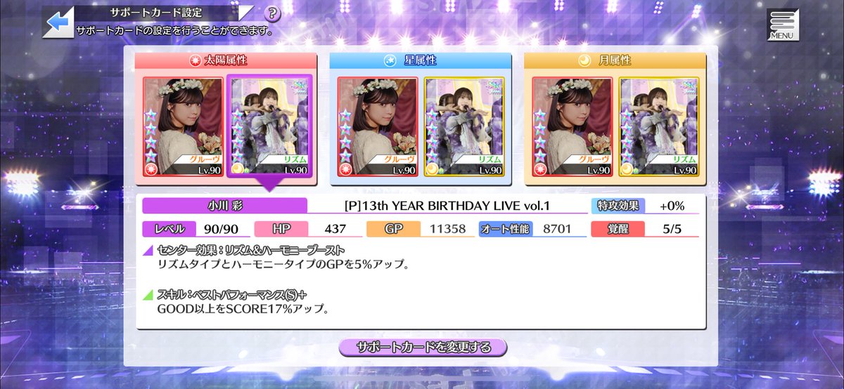 ごりぽん tweet media
