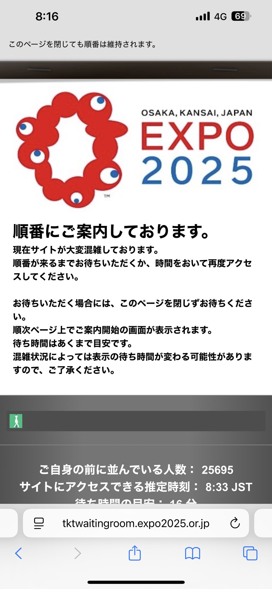 数年前に購入したコートです　多少の経年劣化があるかも知れません　値下げ 数年前に購入したコートです 多少の経年劣化があるかも知れ