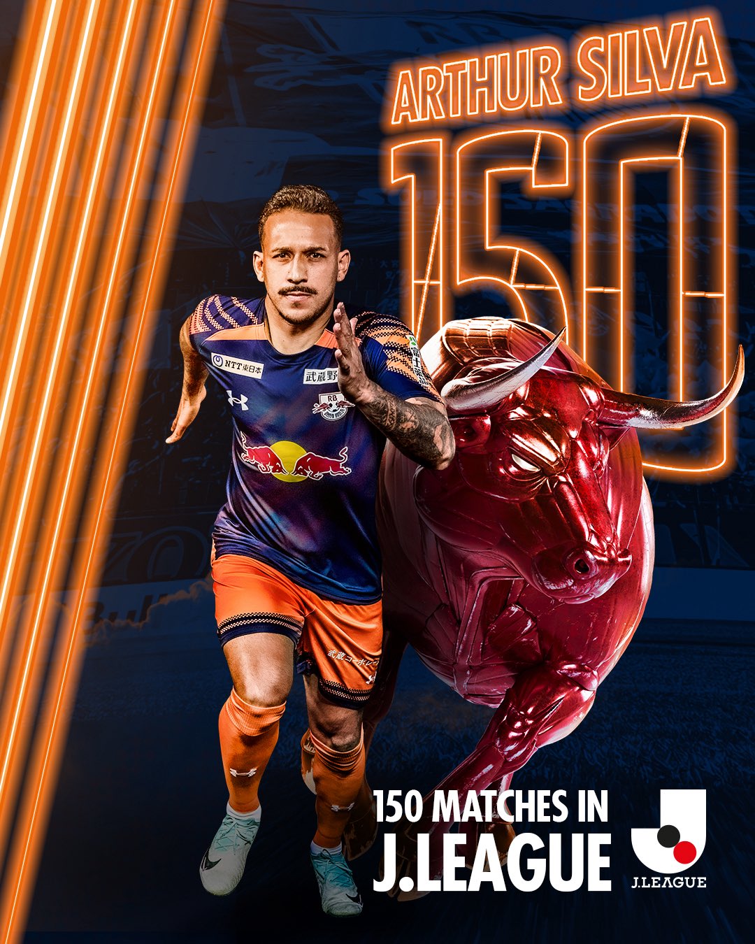 大宮アルディージャ　ardija RB大宮アルディージャ on X: 