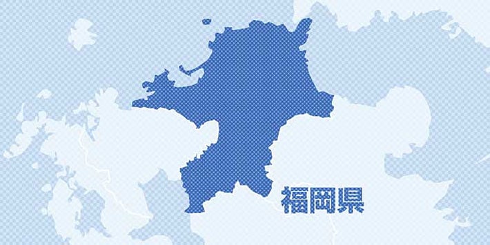 【解雇】沖学園高の寮長が寮生15人に暴言・暴力…3人けが負い被害届 福岡
news.livedoor.com/article/detail…

寮長はゴルフ部や野球部の15人に「死ね」「ぶっ殺すぞ」などと暴言を吐いたほか、エアコンの電源を切っていなかったとして、寮生1人にコップを投げつけ、目元を数針縫うけがを負わせたという。