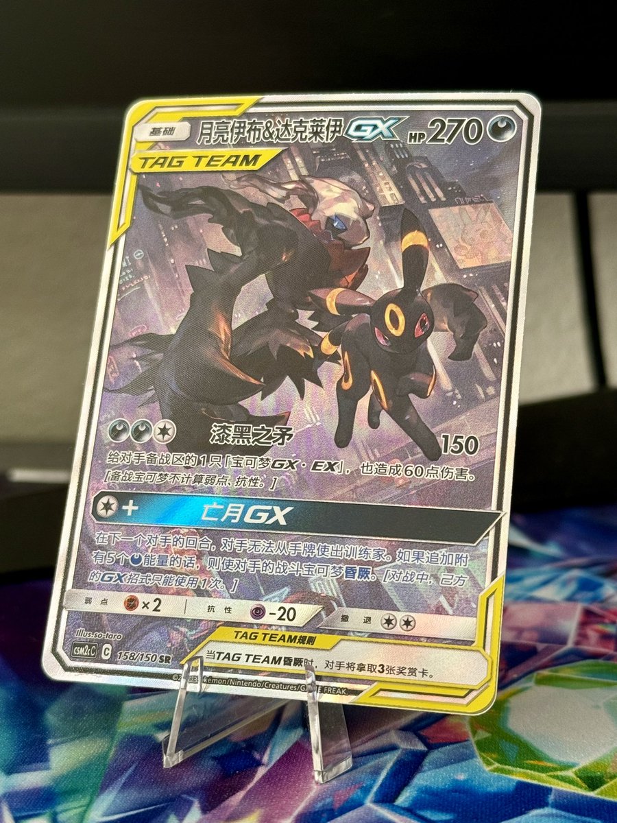 Two more beauties added to the collection 😮‍💨