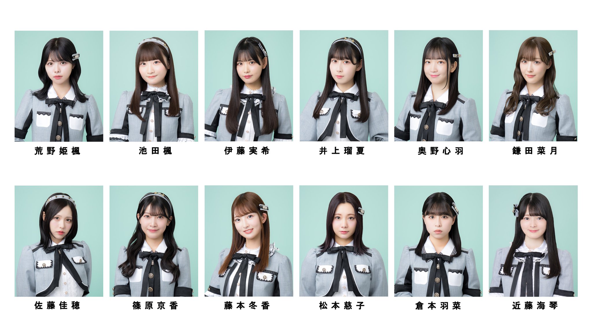SKE48 2016 10月 生写真 チームKⅡ 3種コンプ 0start公演 SKE48 2016 10月 生写真 チームKⅡ 3種コンプ 0start公演