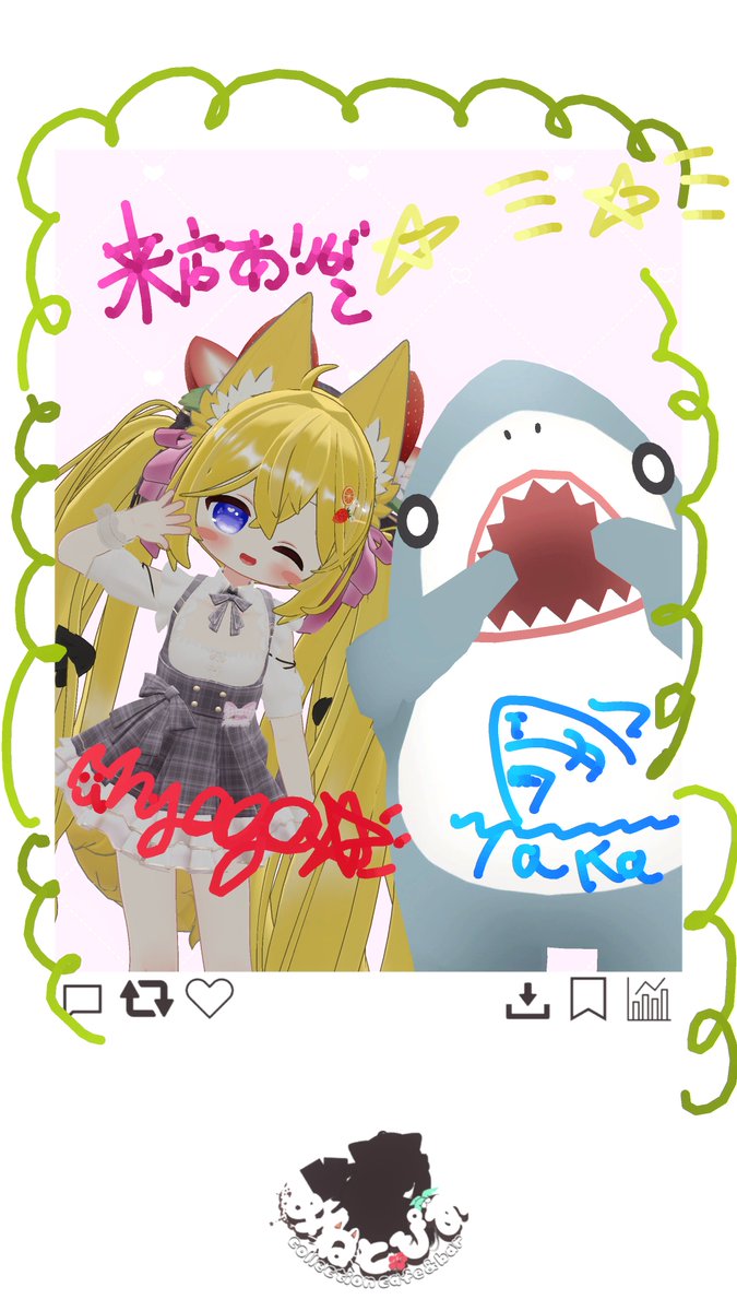 exバラライカ カタセケイチェキ28枚＋おまけ付き exバラライカ カタセケイチェキ28枚＋おまけ付き