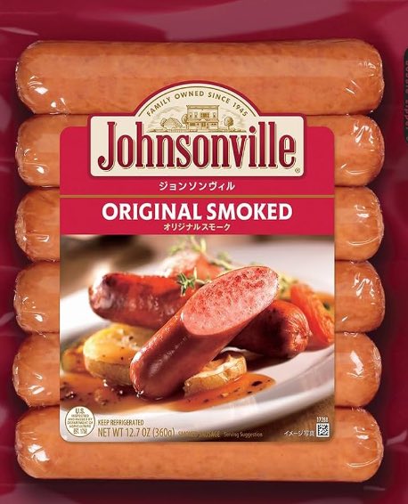 サカイ☺︎202307🥑 (@sciiiii0626) on Twitter photo 