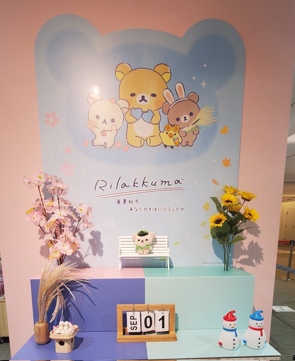 ゆきんこ様❁専用ページ③ ゆきんこ様❁専用ページ③