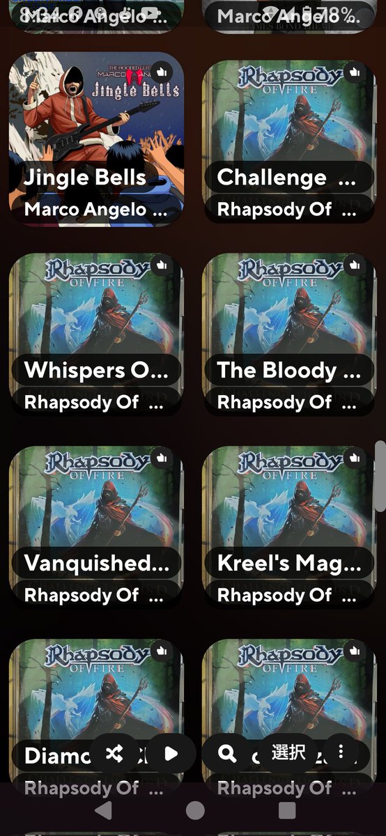 nibositolemon's tweet image. 今日は子宮の検査結果を聞きに行く日！
緊張するけどジャコモの声聞いたりエンリコの声聞いたりマルえもんとスーパーカリオの音楽聞いたりしながら頑張るよ！☺️
#HideousDivinity #RhapsodyofFire #GiacomoVoli #HoodedGuitarist #CarlAnthonyLorenz