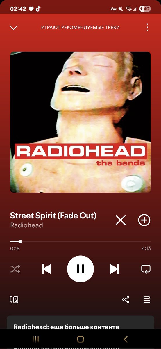 it's getting worse and worse by the second😭