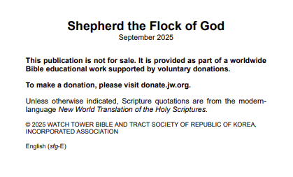 exjwbro's tweet photo. Pastoreen en inglés. 2025
Shepherd the Flock of God. 2025
Nuevo diseño de portada. De momento solo versión en inglés. Cuando tengamos en español lo publicamos. Thanks to @Larchwood20 - Info y enlace PDF: https://t.co/Qh1bPAyq14 #exjw #extj #jehovahswitnesses #testigosdejehova https://t.co/KkteBA5wwn