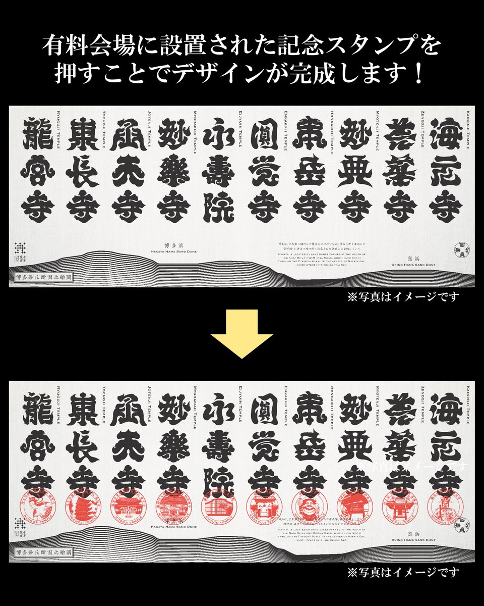 らっだぁ 津々浦う‎^‎ら^ サイン会 博多駅前会場 福岡で10月15日(日)開催の アート、和太鼓、ジャズ、ダンスの