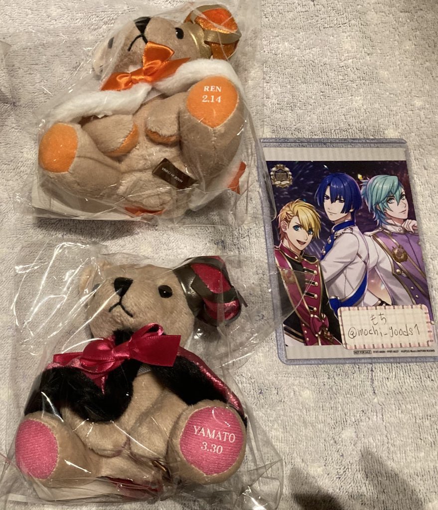 グラショ うたプリ Ａ賞 くまプリ 瑛二 鳳瑛二 うたプリ グラショ LOT くじ A賞 くまプリ - メルカリ