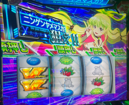 ずんだもん　Lヴァルヴレイヴ Lパチスロ 革命機ヴァルヴレイヴ2（ヴヴヴ2スマスロ）設定判別・天井