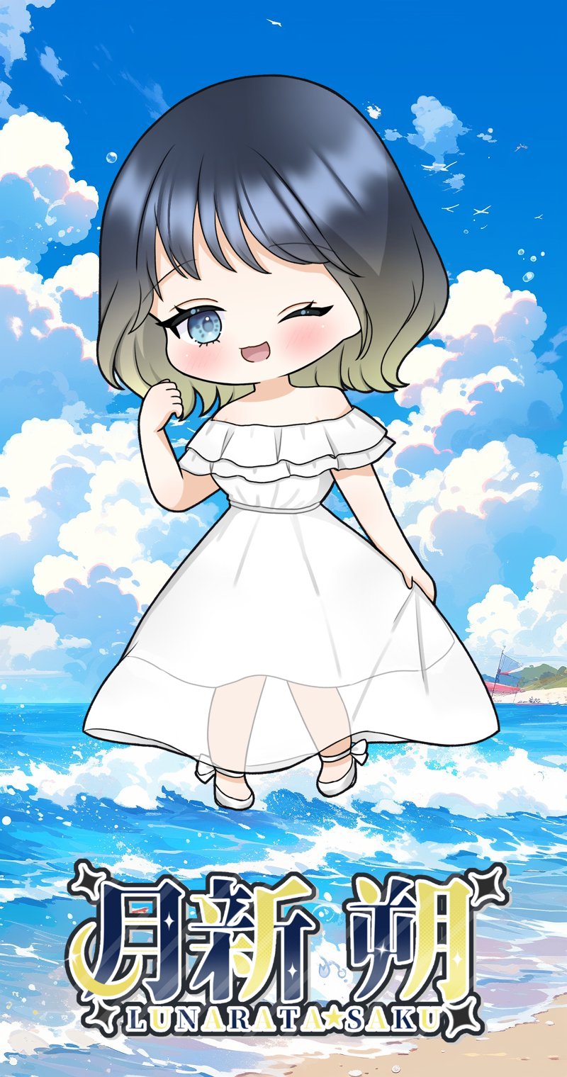 月新 朔🌑cozopro㊗️🎉 on X: 
