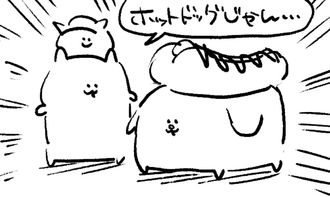 ロケンロー(おはよう)🌭 