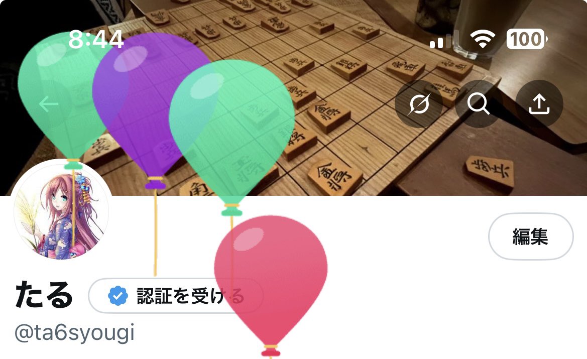 2025年も無事に誕生日を迎えました！
皆さまに感謝！