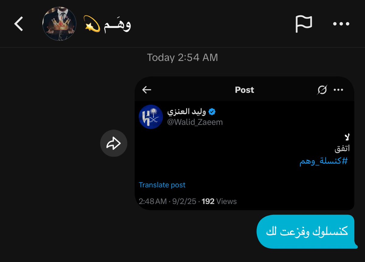 حبوا بعض 🤍