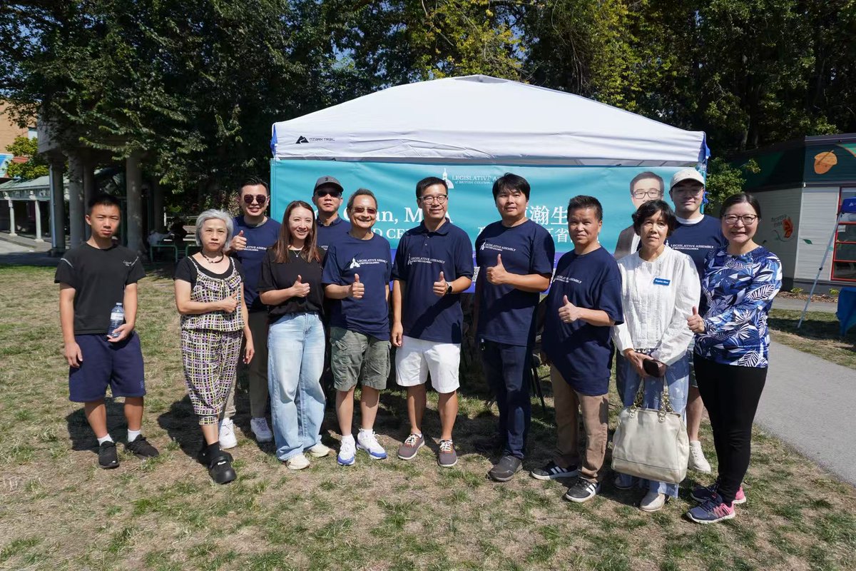 It was my pleasure to volunteer at MLA Hon Chan’s summer community event. A joyful day of laughter, connection, and listening. Building a better community starts with genuine dialogues. I look forward to more opportunities to serve. #RichmondBC