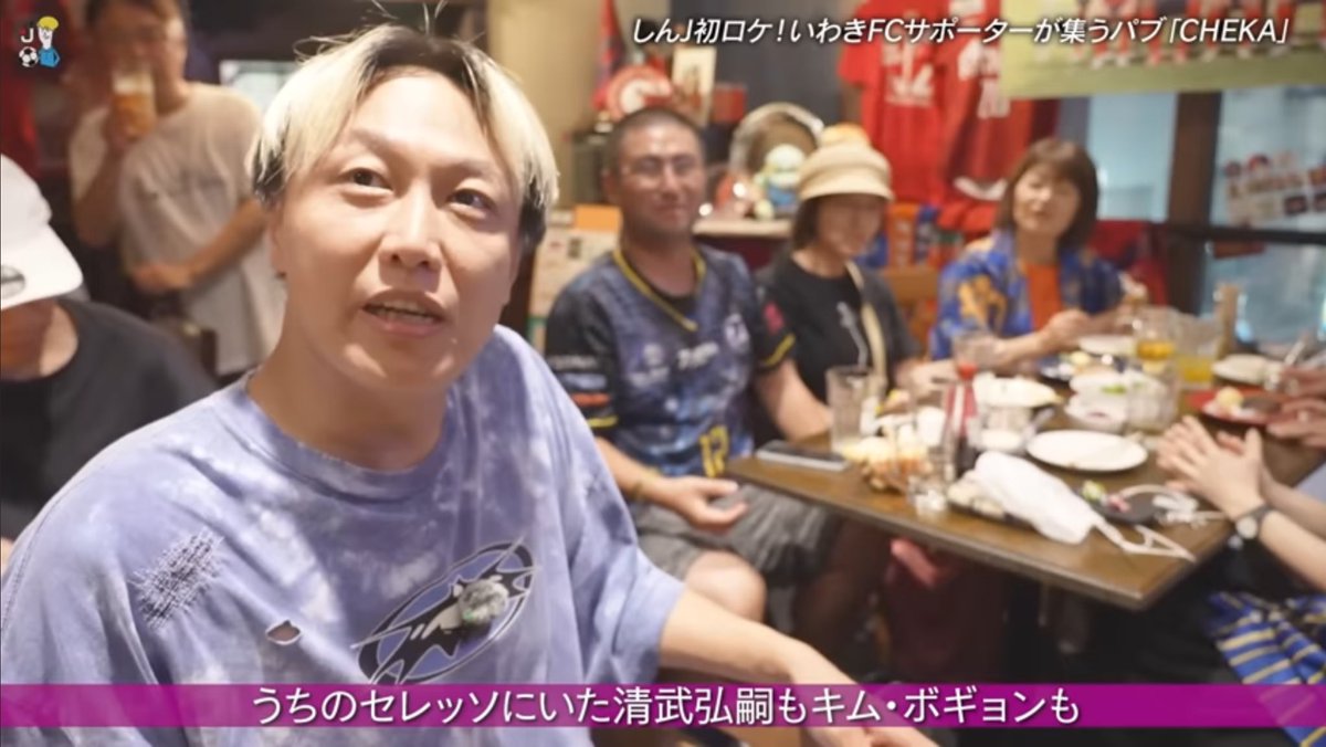 お見送り芸人しんいち🌈🌈🌈🌈🌈🌈🌈 tweet media