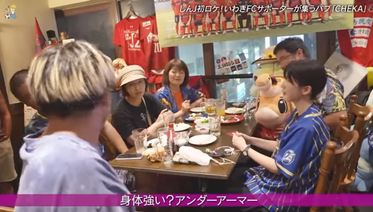 お見送り芸人しんいち🌈🌈🌈🌈🌈🌈🌈 tweet media