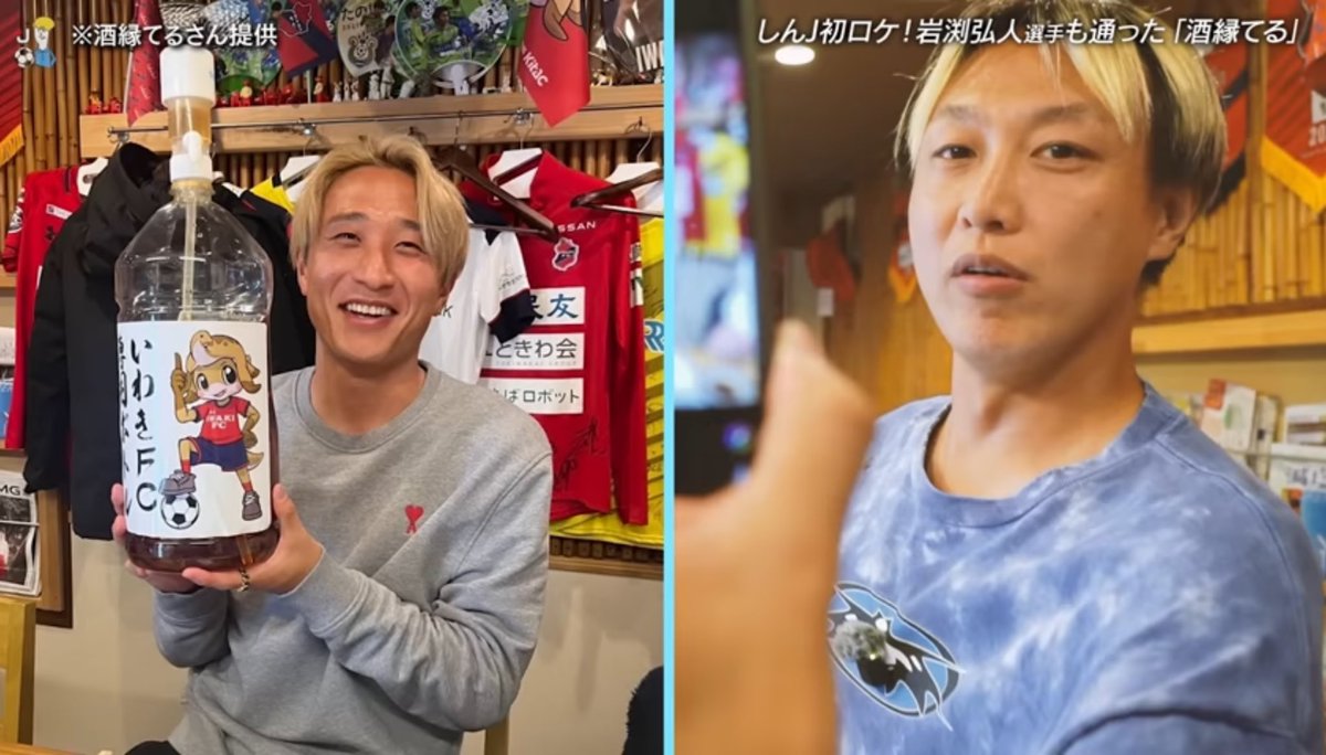 お見送り芸人しんいち🌈🌈🌈🌈🌈🌈🌈 tweet media