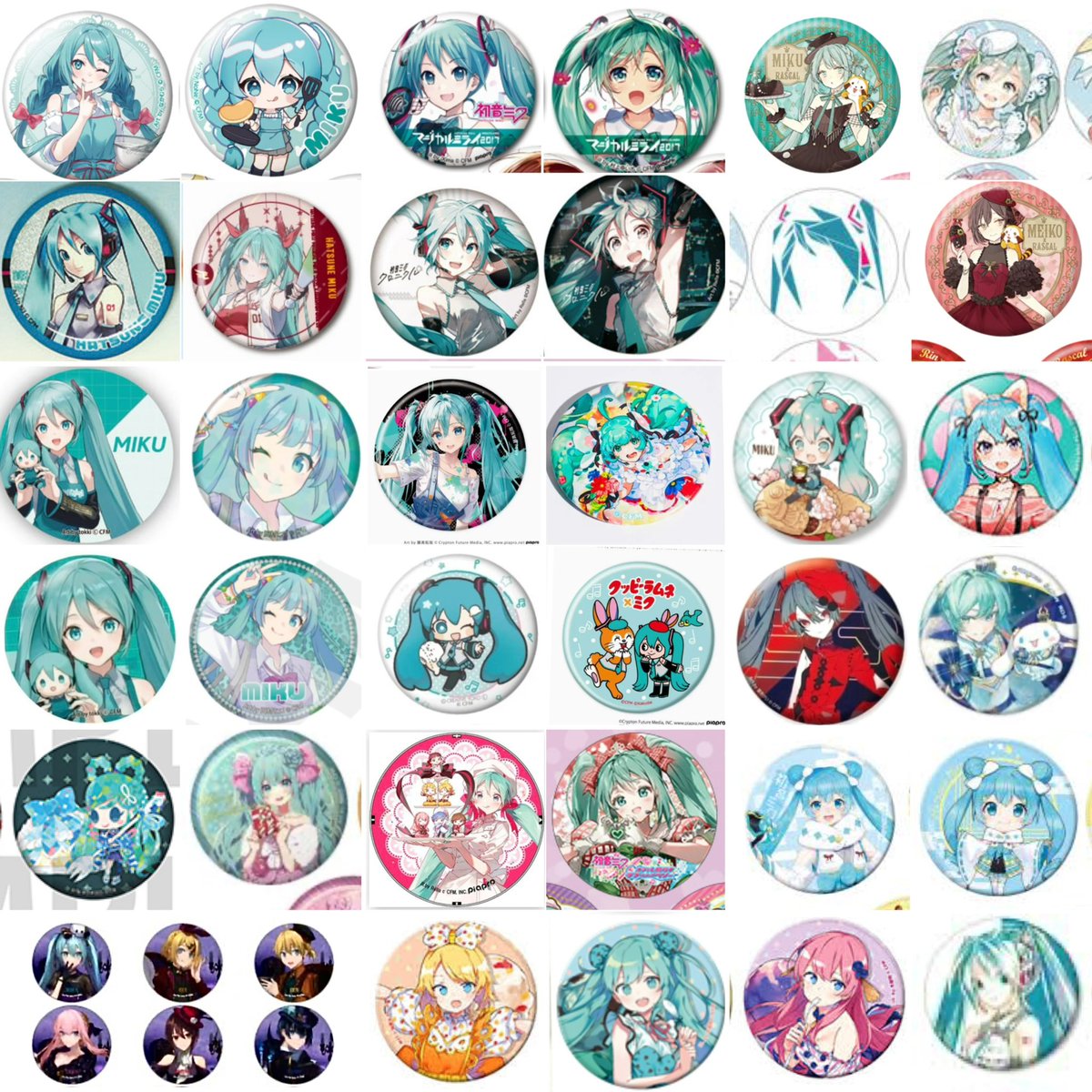 ぱんちゃん tweet media