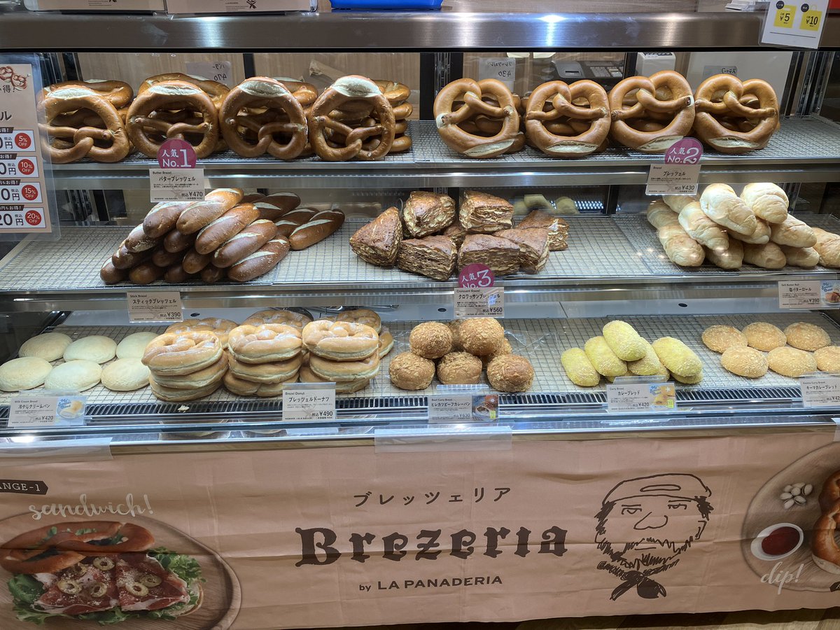 🧡期間限定POP UP🧡 3F神戸屋キッチン横に 期間限定で「プリン本舗