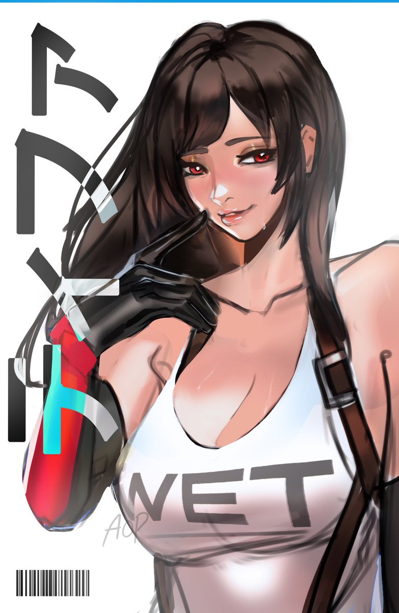 Tifa #FinalFantasy
