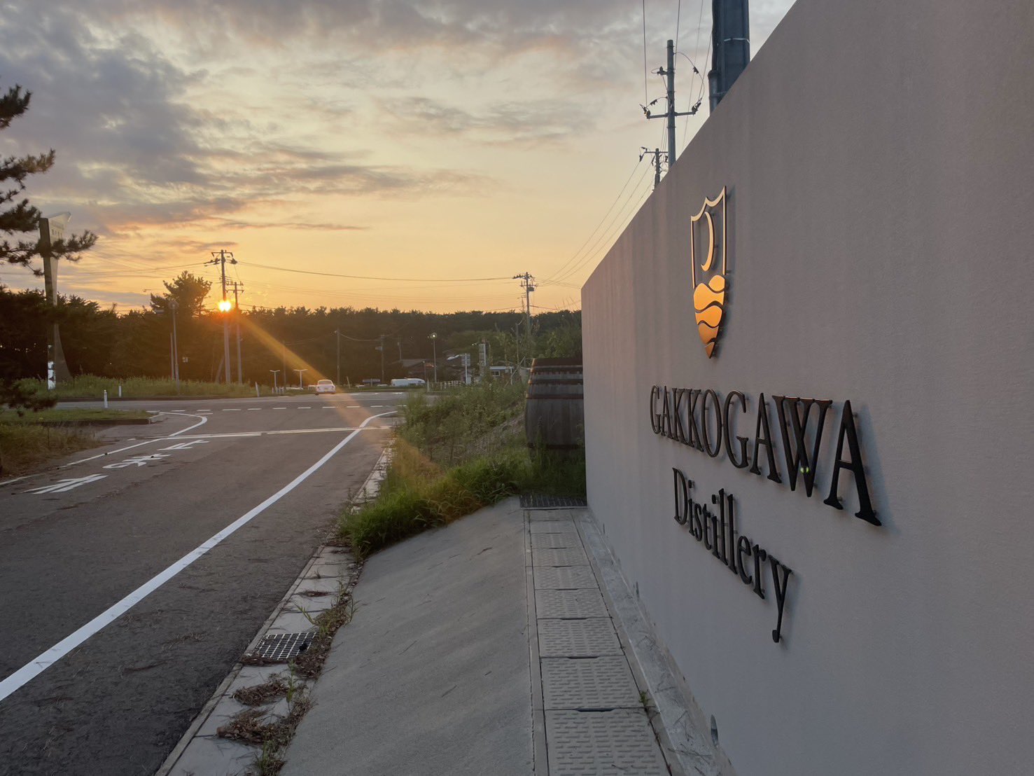 新鋭蒸留所　3本セット(月光川、井川、山鹿) 公式】月光川蒸留所｜山形・庄内の風土と時が生むウィスキー