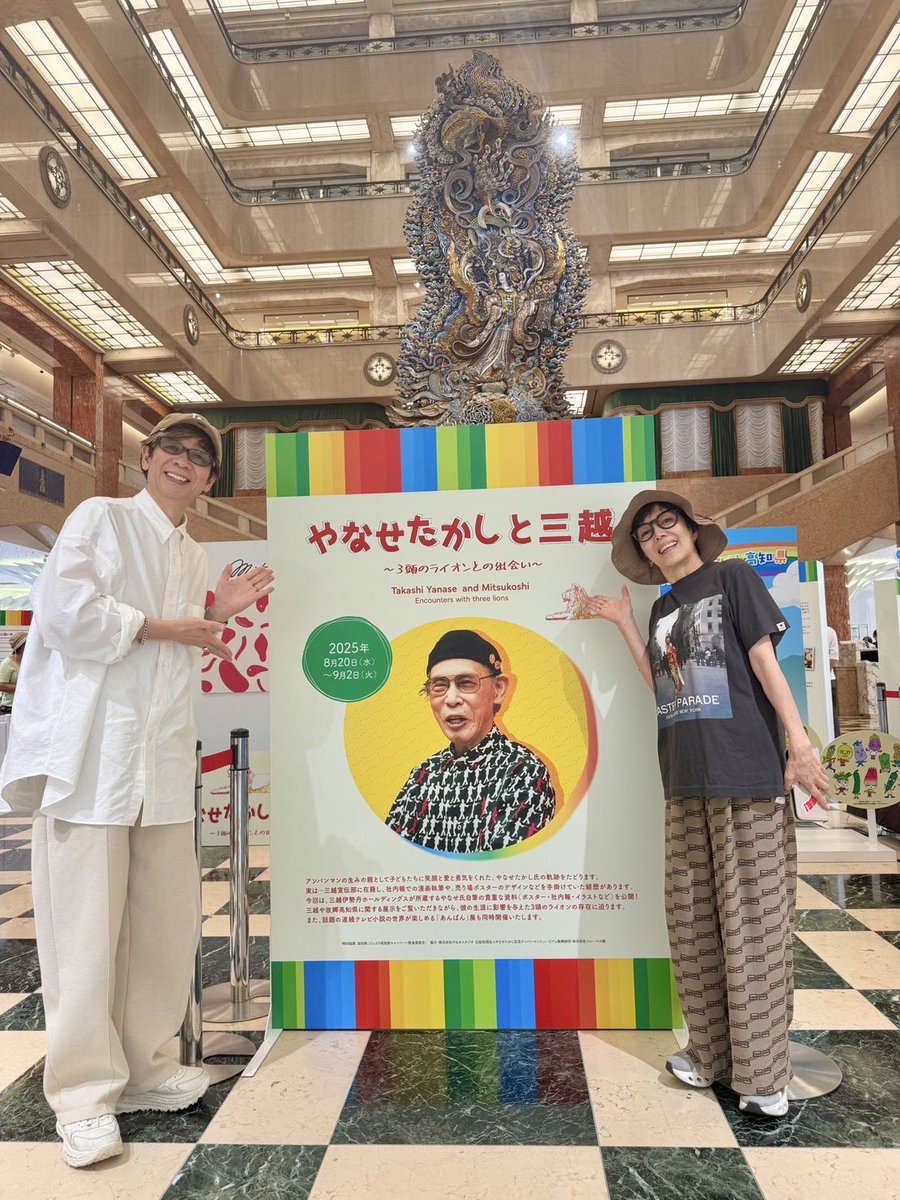 keiです KeI. (@kei_fragments) / X