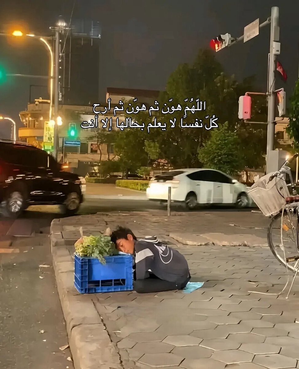 يقين (@wctm5_) on Twitter photo 