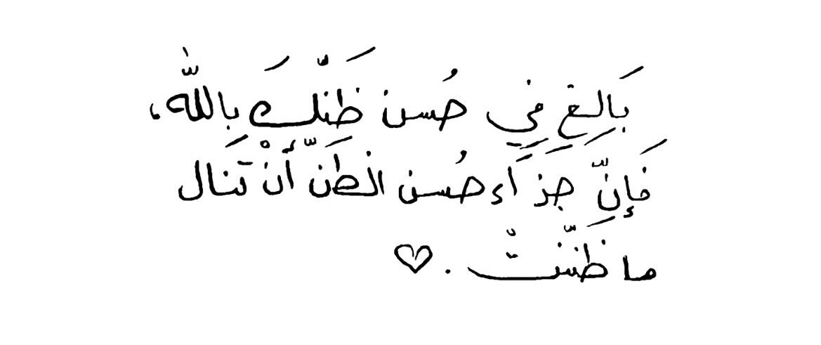 صورة (@__clli) on Twitter photo 