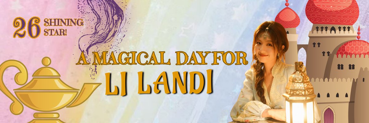 李Landy. tweet media