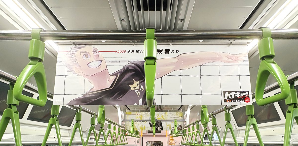 総合報道【公式】サイン・ディスプレイ業界専門メディア on X