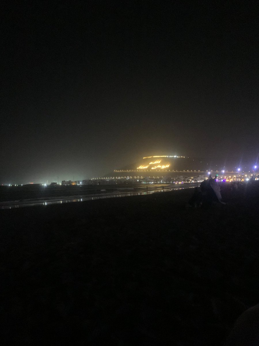 agadir