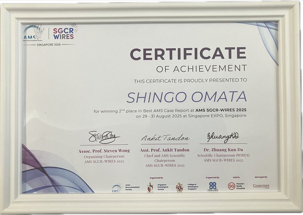 先日シンガポールで行われたAMS SGCR WIRES 2025のBest AMS Case Report Presentationにおいて、当院の小俣先生が2nd placeとして表彰されました！ おめでとうございます🎉