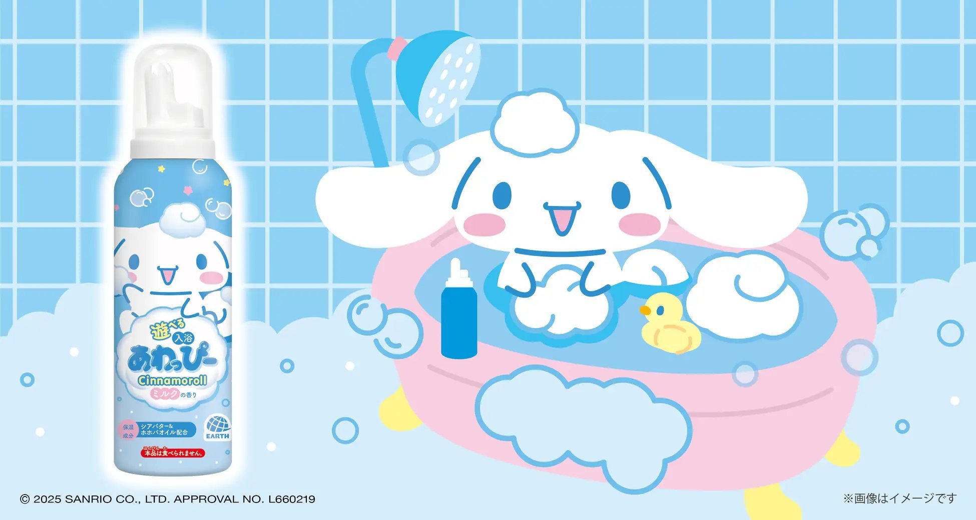 ダッフィー - まーくんママ ダッフィー - まーくんママ ダッフィー - まーくんママ