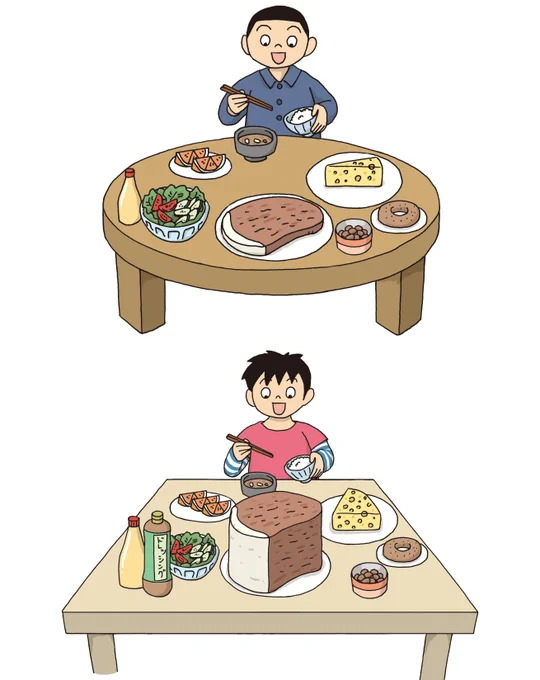 【お仕事】 月刊誌『家の光 10月号』の中の「食と農のいま」のコーナーでイラストを描かせていただきました〜 発行:家の光協会 (敬称略)