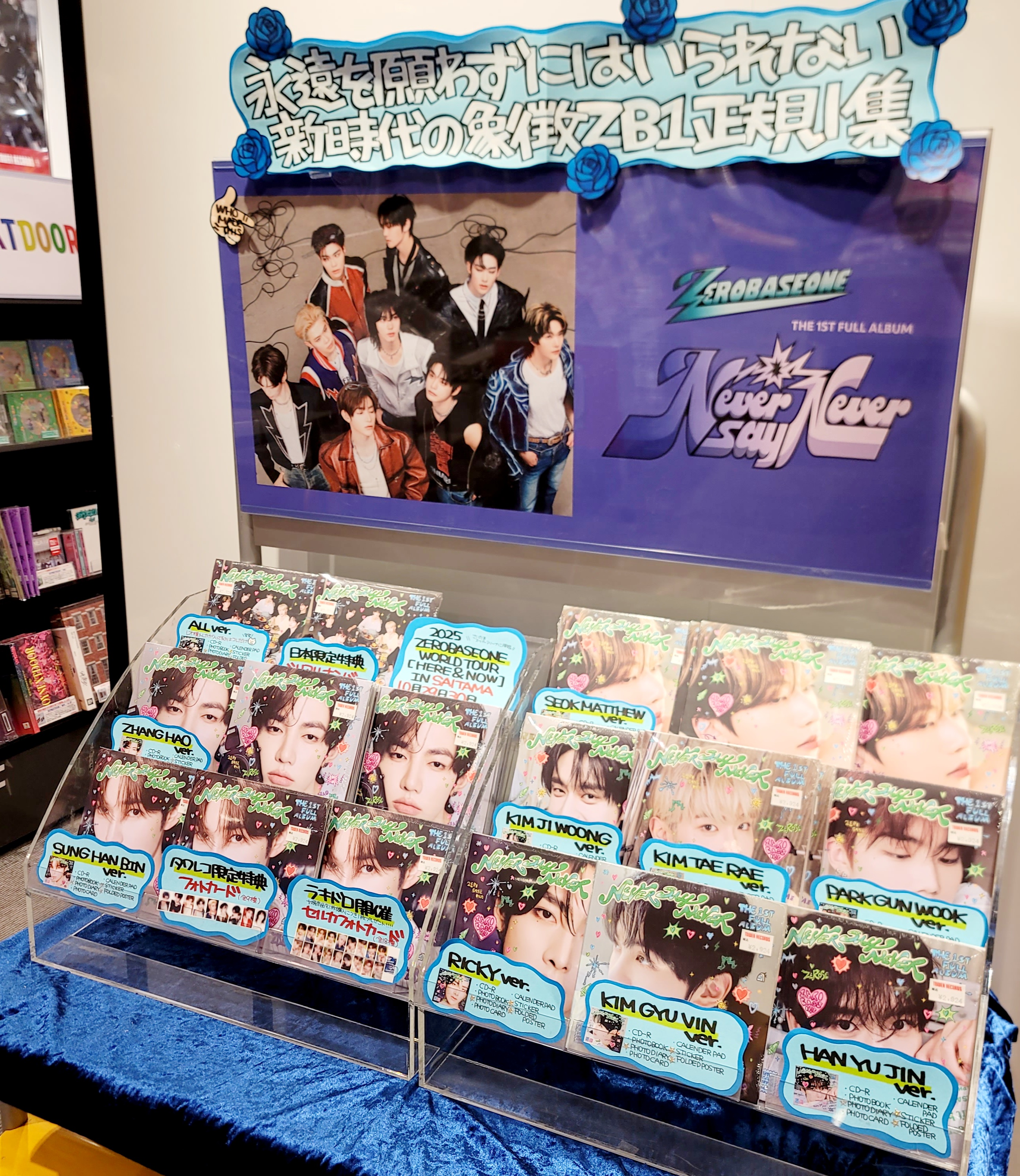 ろんぐらいだぁす! 第1巻〈イベント優先販売申込券付き初回限定版〉 [DVD] 2zzhgl6 タワーレコード渋谷店 on X: 