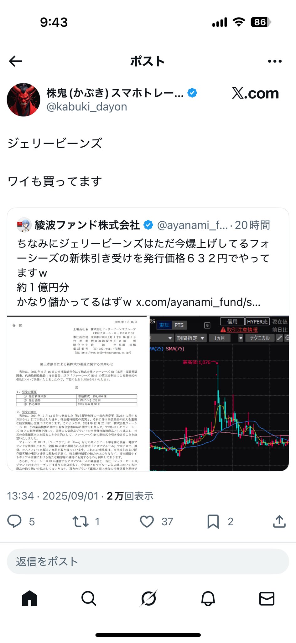 まとめ割大歓迎、気軽に質問ください⭐️4 maxresdefault.jpg