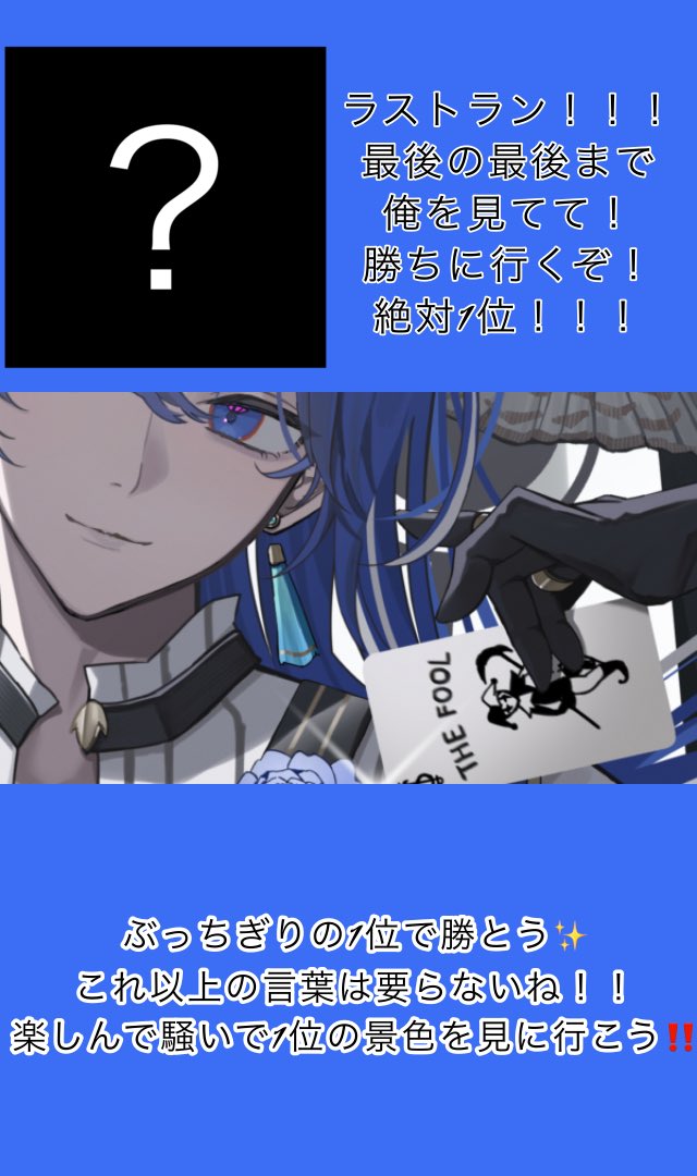 柊まま 柊茉莉💥τ (@hiiragi_ma2ri) / X
