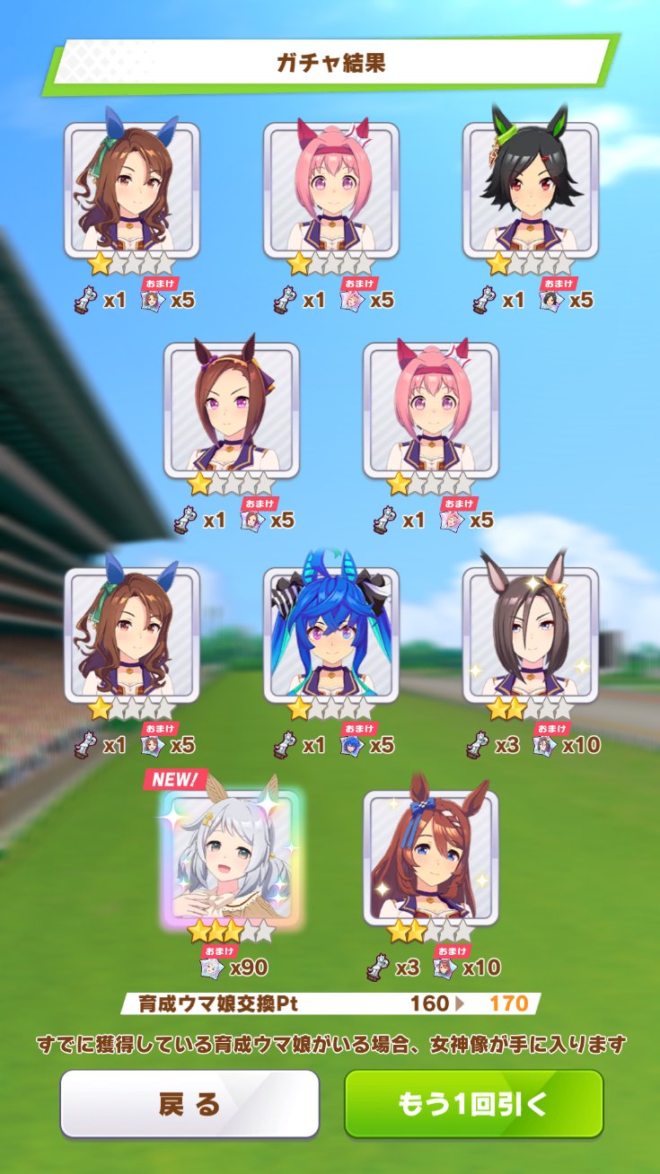 こぷれっど on X: 