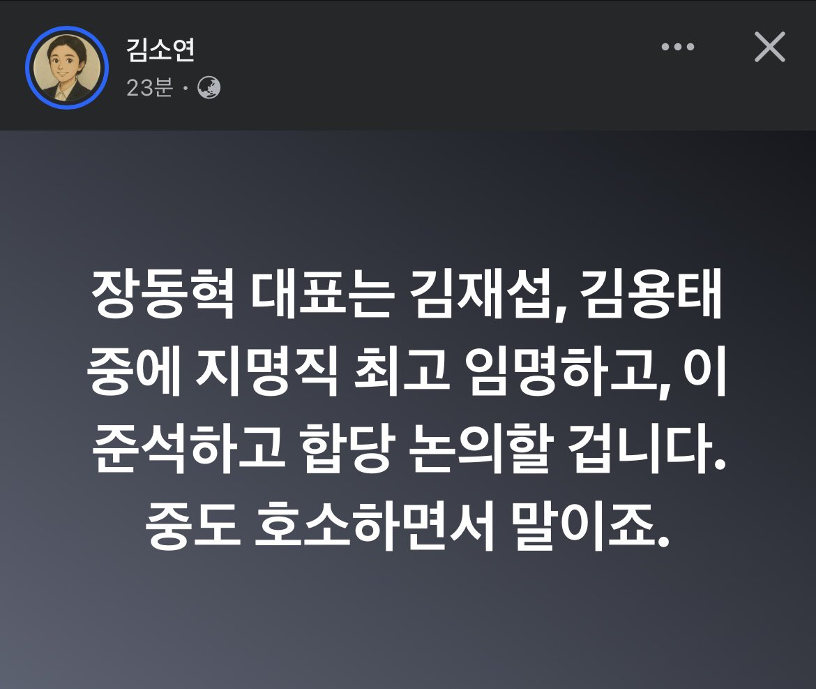 HIONG•🇰🇷🇺🇲🇯🇵 tweet media