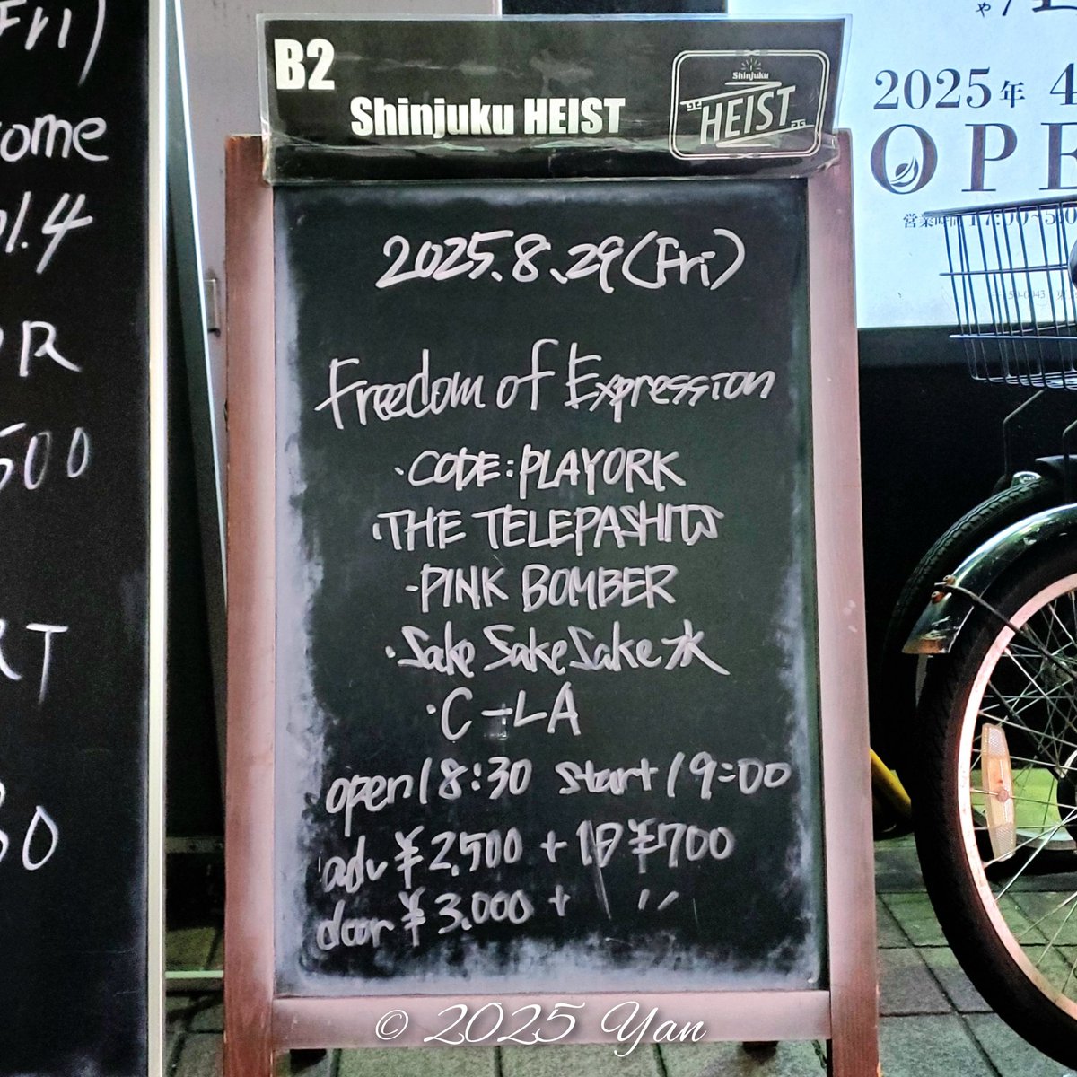 ynh0206's tweet photo. プレイヨークにHide(マニピュレーター)加入めっちゃびっくりした!加入後初めて見た!ほんとにいた!感動の再会!!
メンバー増えるってすごいことだよね✨
純平と河ちゃんと乾杯したり、はしもと語らったり、相変わらずの現場だった😂
#codeplayork https://t.co/5USgWVzb6B