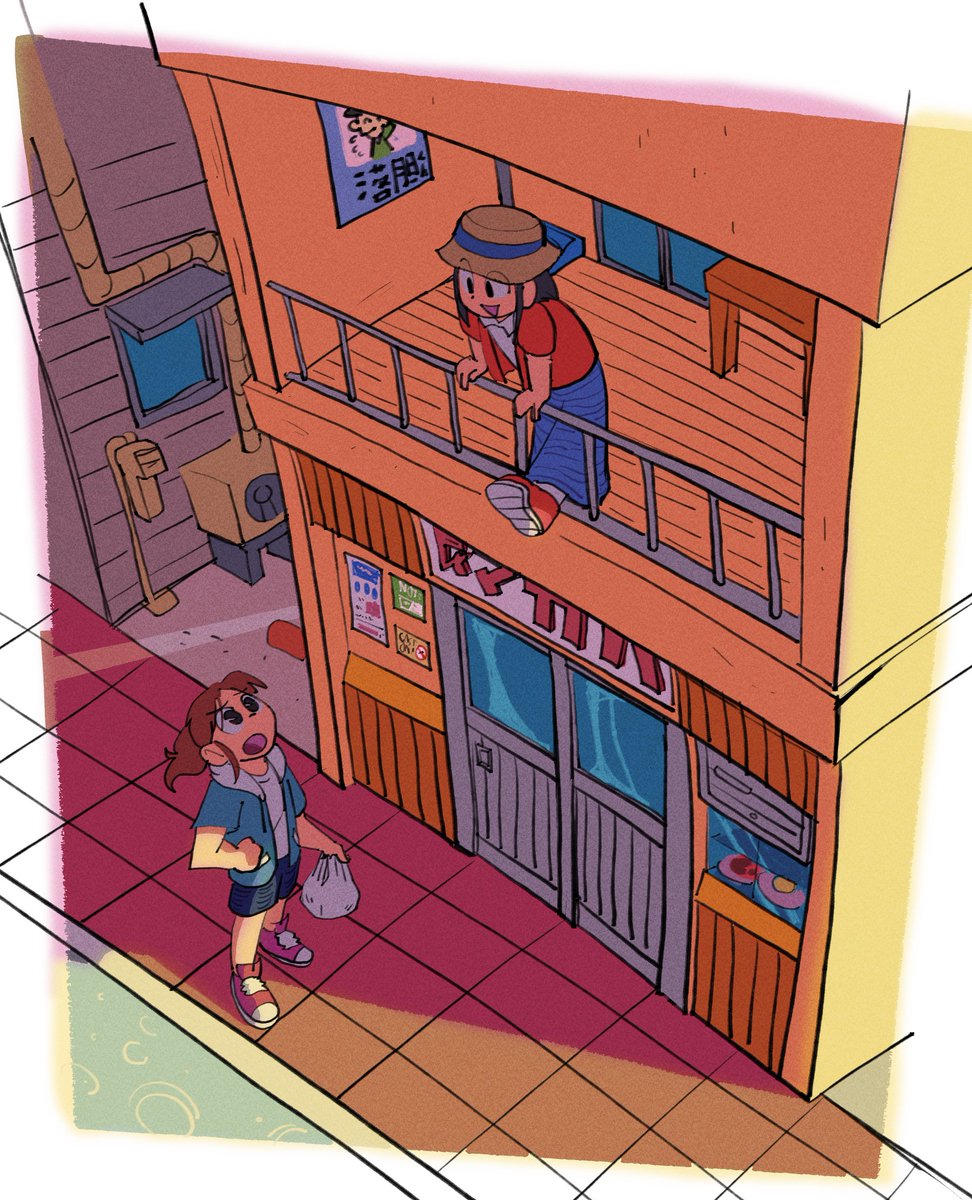 POSTBOY mk.II (@shinpostboy) on Twitter photo Overdue CITY THE ANIMATION fanart Overdue CITY THE ANIMATION fanart