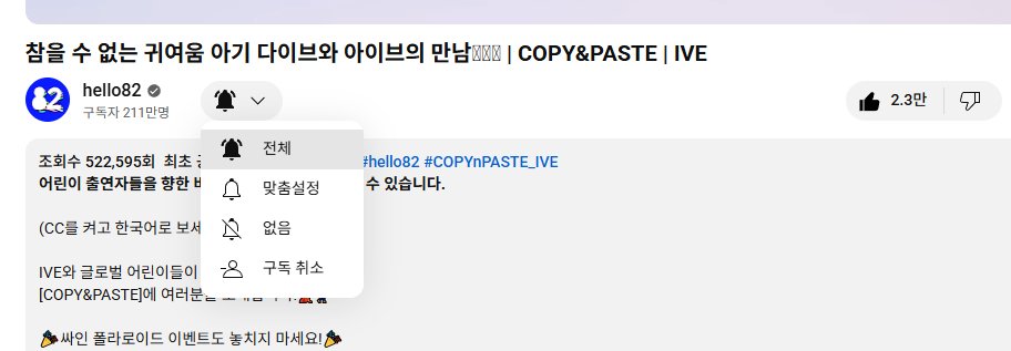babyfallgirl's tweet photo. μ°Έμ¬μλ£
νΈμν° κ³μ λ νλ‘μ° μλ£ μ°λΌλΌ
μμλ§ν¬: https://t.co/LScGrsDsNd
#COPYnPASTE_IVE #IVExhello82 #IVE #hello82 https://t.co/RC92VwSYiH